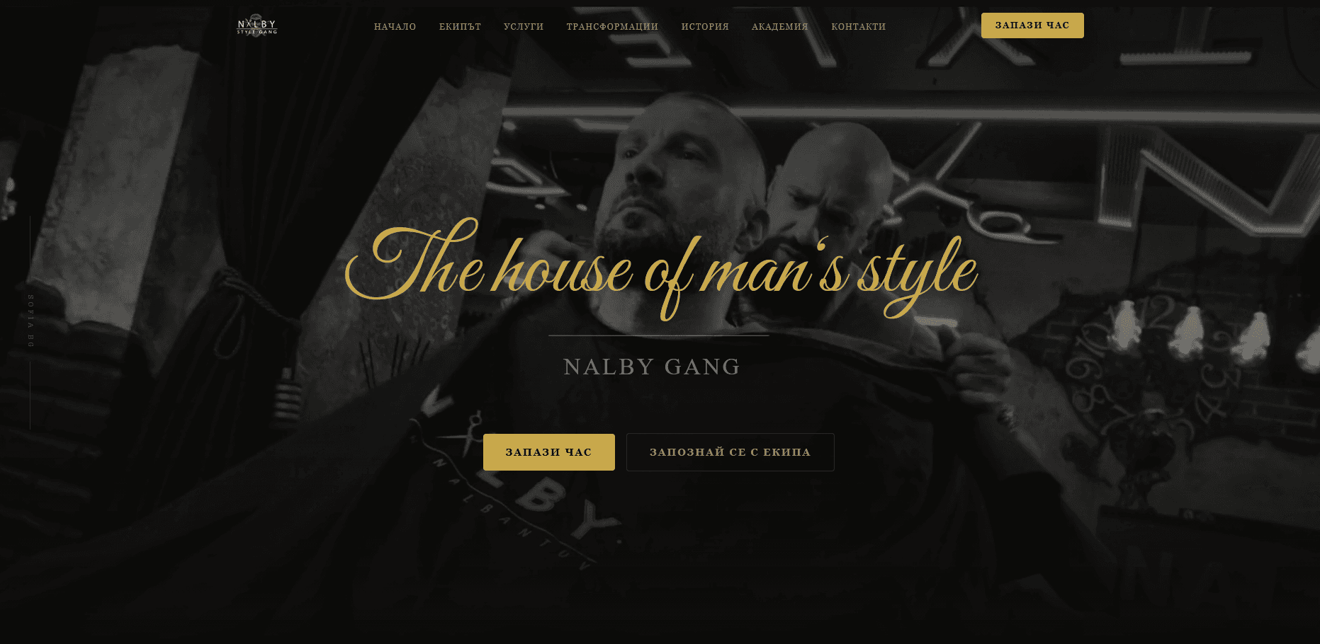 Nalby Gang — Barbershop & Academy website designed and built by Diabolith
